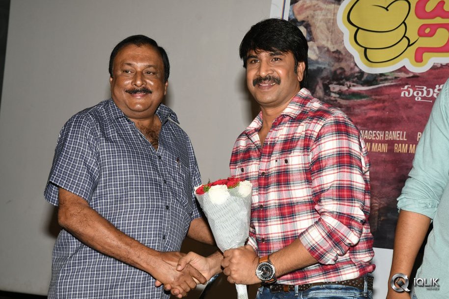 Jayammu-Nischayammu-Raa-Movie-Song-Launch